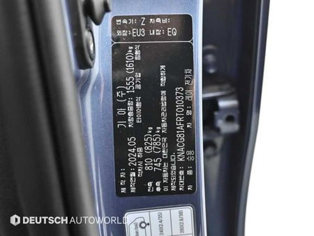 Kia RAY — photo 20
