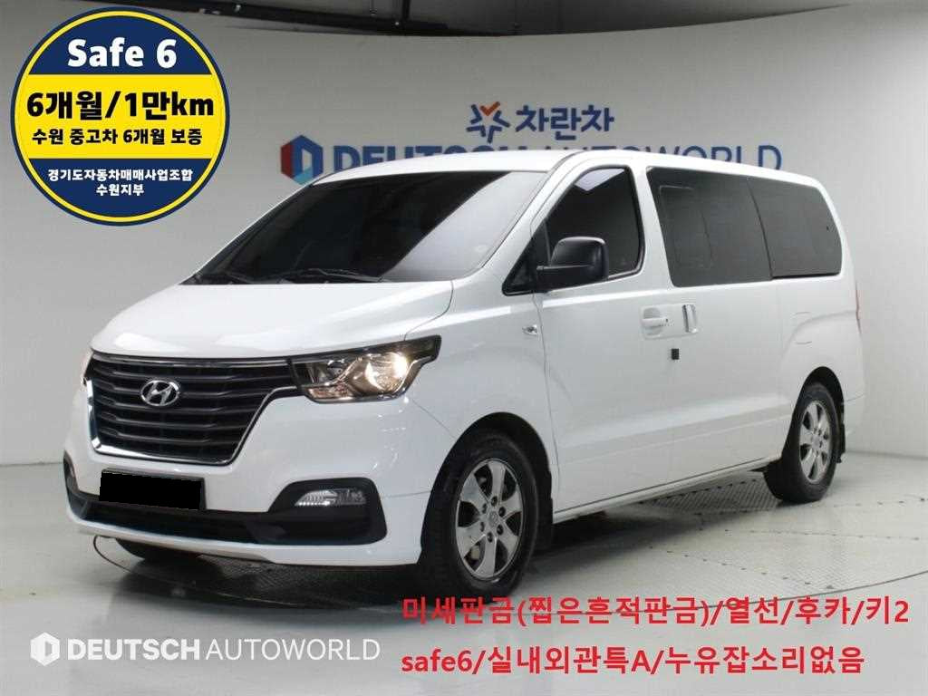 Hyundai Starex — photo 01