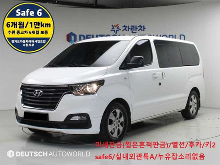 Hyundai Starex — photo 01