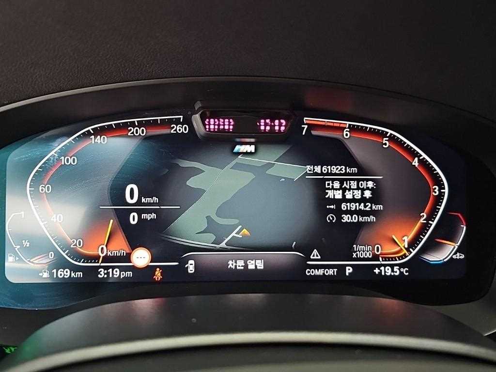 BMW 5-Series — photo 06