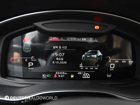 Audi Q8 — photo 08