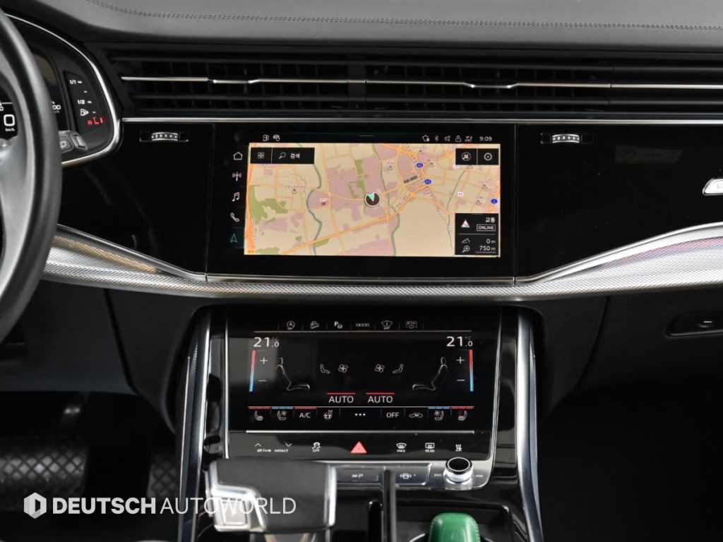 Audi Q8 — photo 14