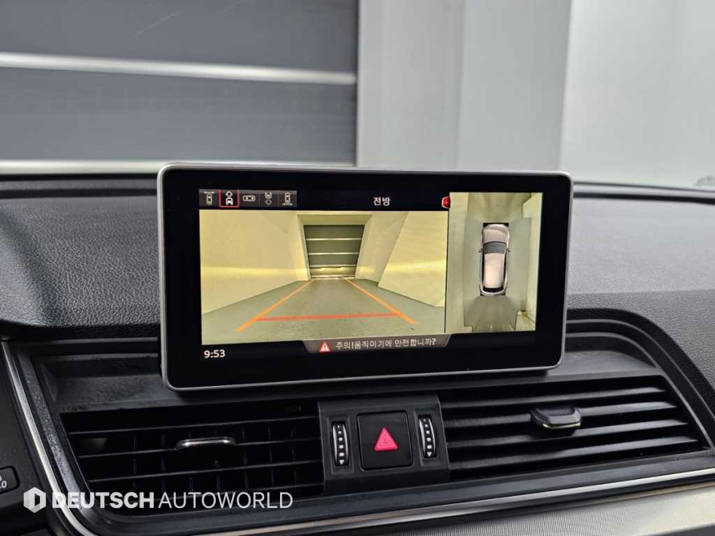 Audi Q5 — photo 15