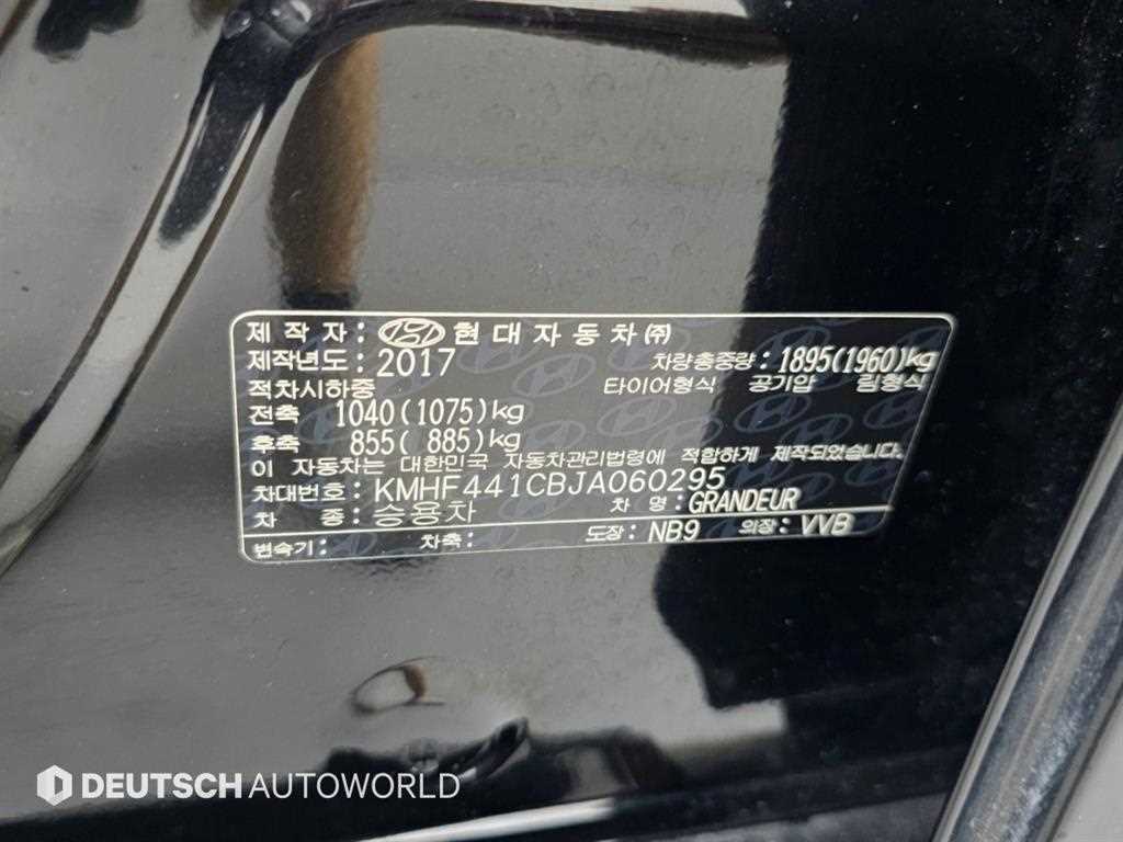 Hyundai Grandeur — photo 20