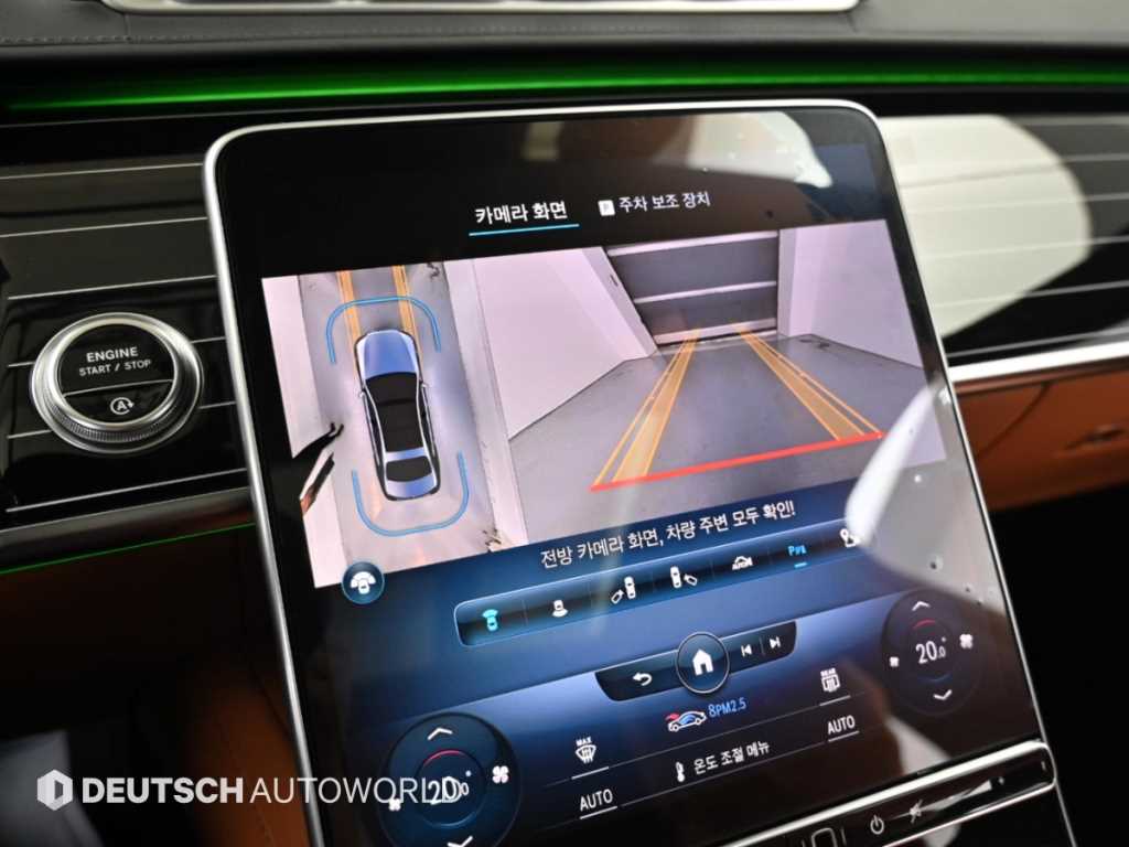 Mercedes-Benz S-Class — photo 15