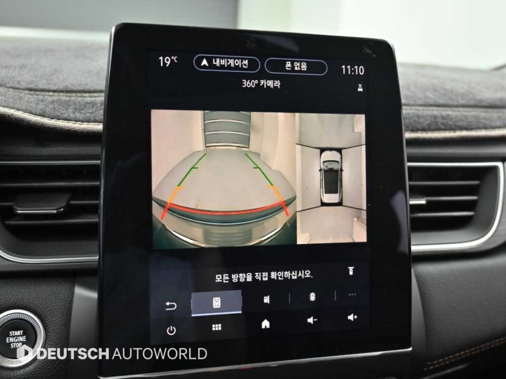 RENAULT Captur — photo 15