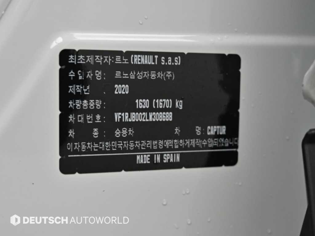 RENAULT Captur — photo 20