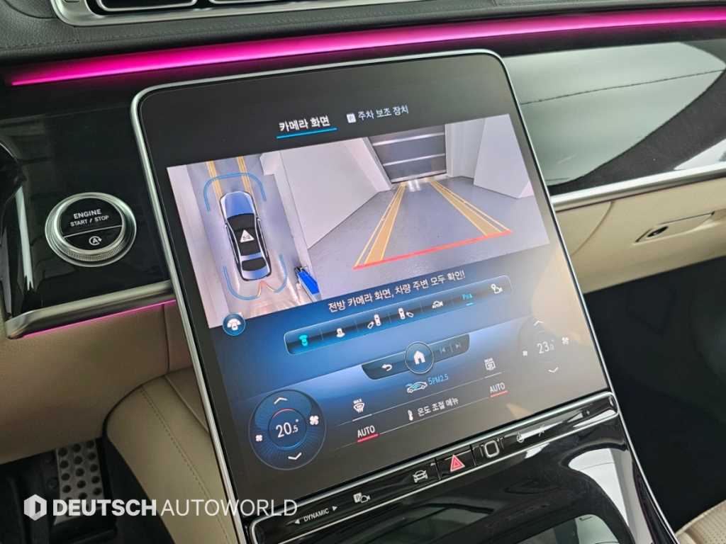 Mercedes-Benz S-Class — photo 15