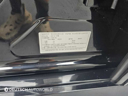 Mercedes-Benz S-Class — photo 20