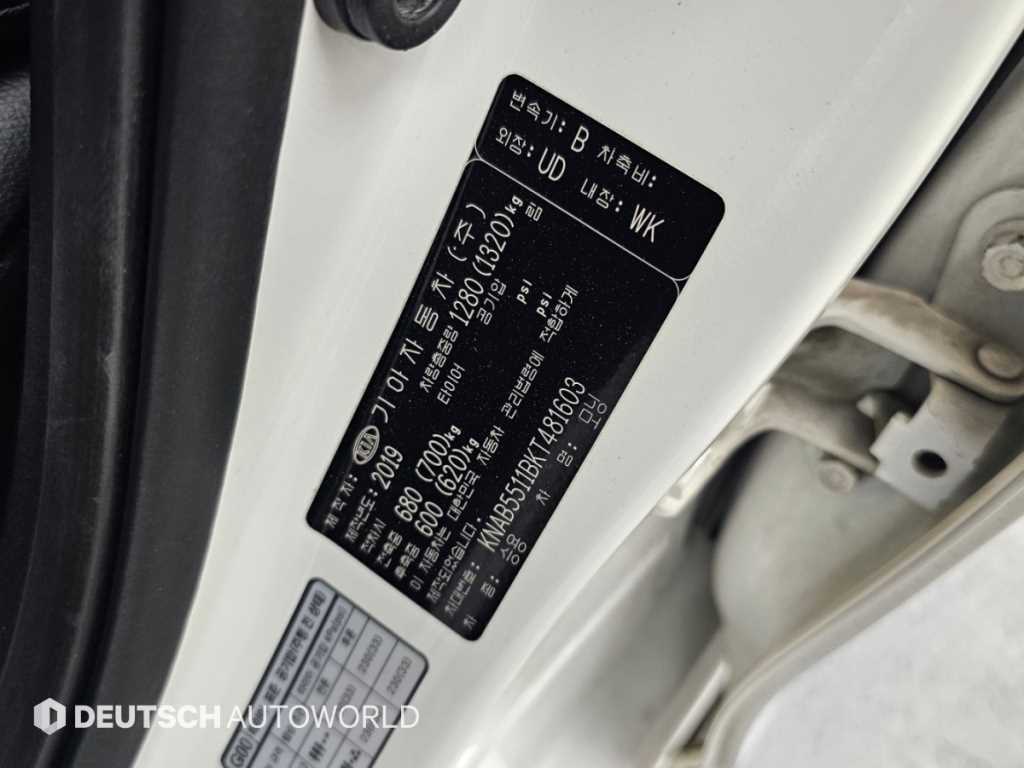 Kia Morning — photo 20
