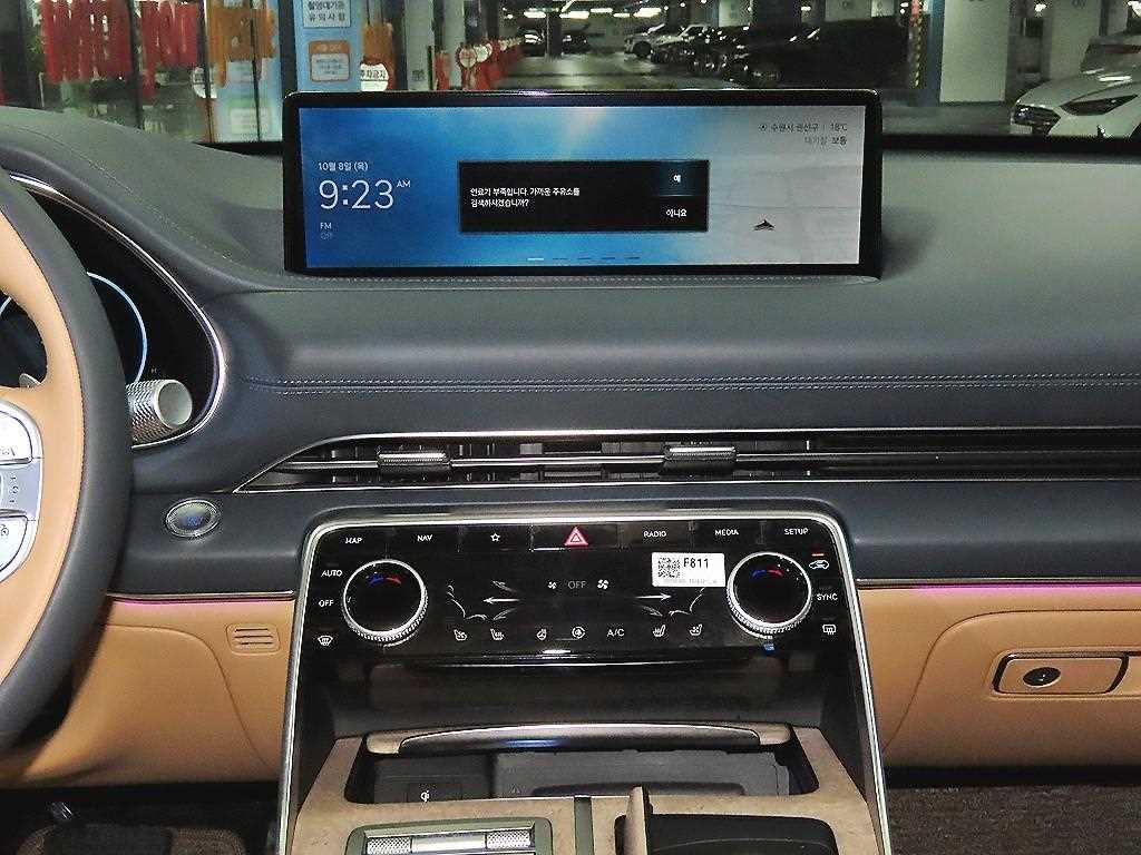 Genesis GV80 — photo 11