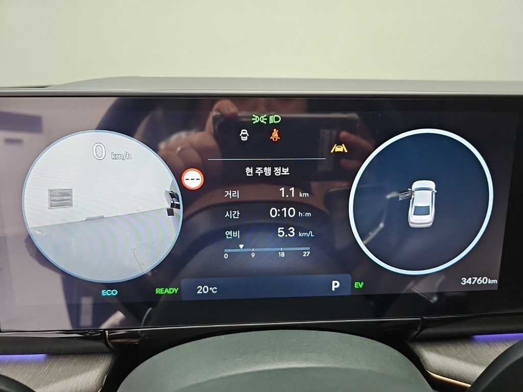 Hyundai Grandeur — photo 06