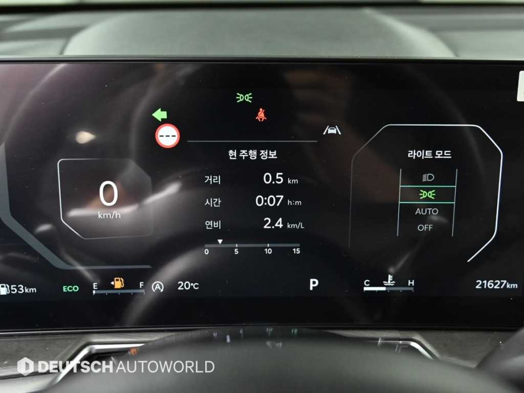 Kia Sorento — photo 08