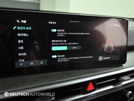 Kia Sorento — photo 17