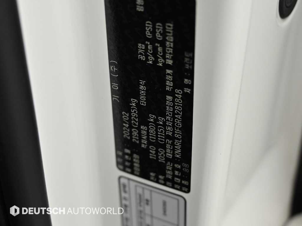 Kia Sorento — photo 20