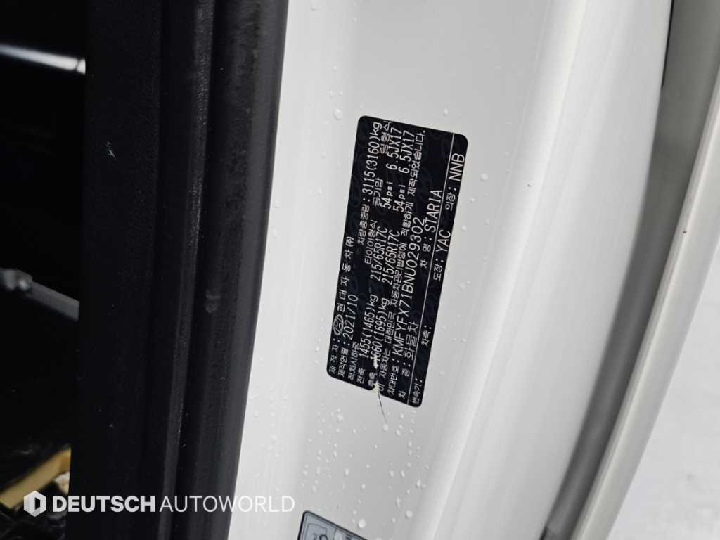 Hyundai Staria — photo 20