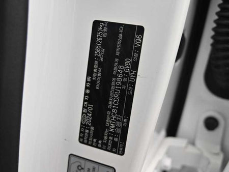 Genesis GV80 — photo 20