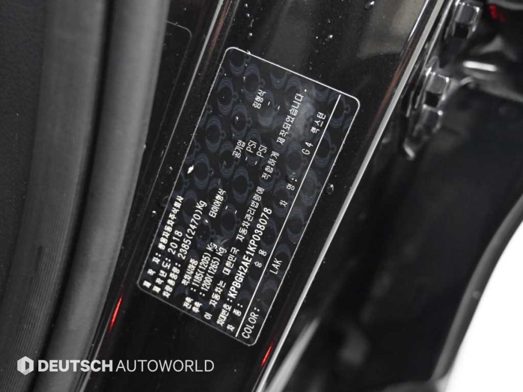 KGM Rexton — photo 20