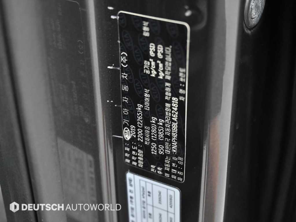 Kia Sorento — photo 20