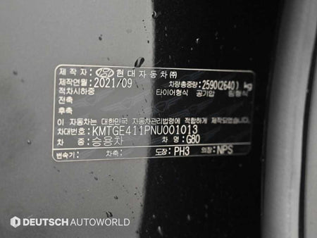 Genesis G80 — photo 20