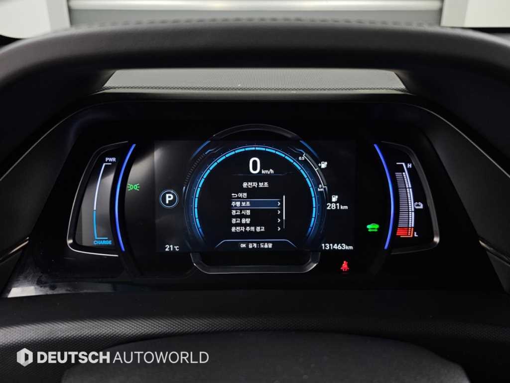 Hyundai Ioniq — photo 08