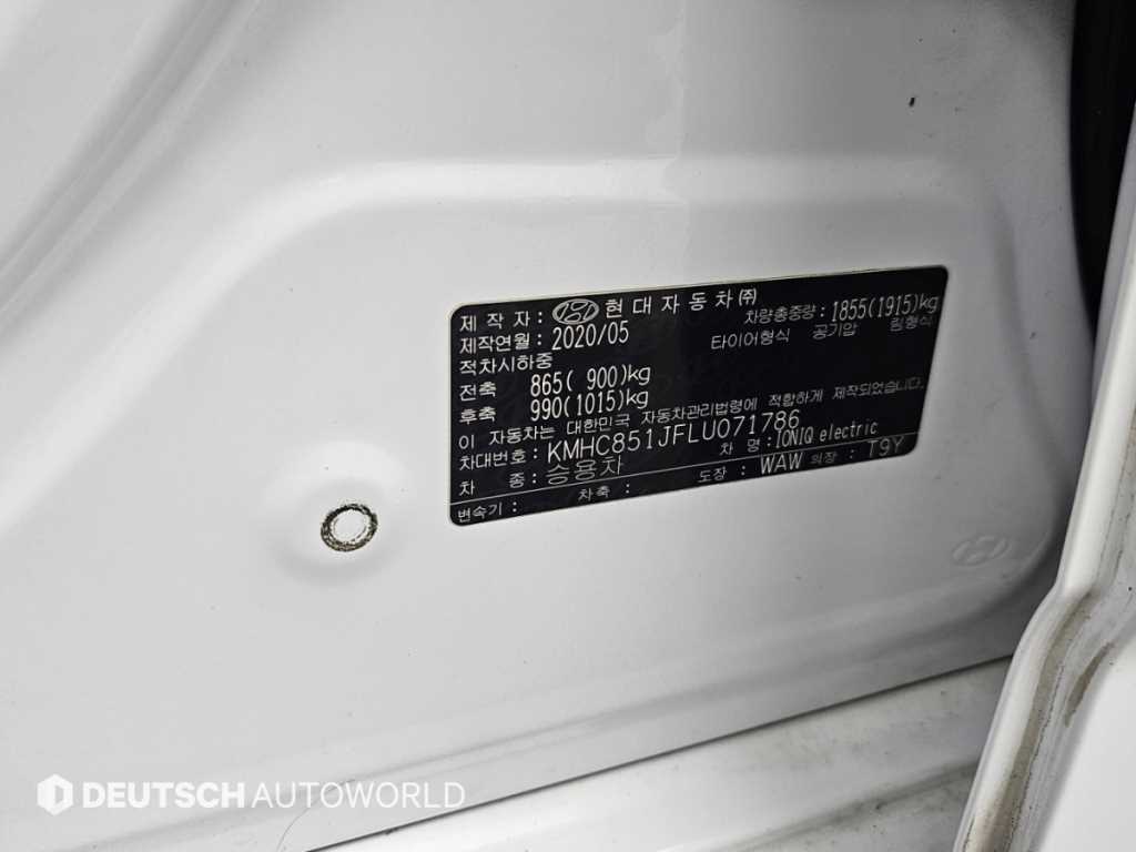 Hyundai Ioniq — photo 20
