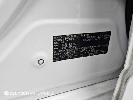 Hyundai Ioniq — photo 20