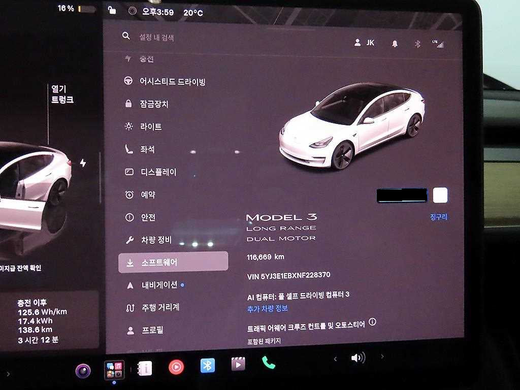 Tesla Model 3 — photo 09