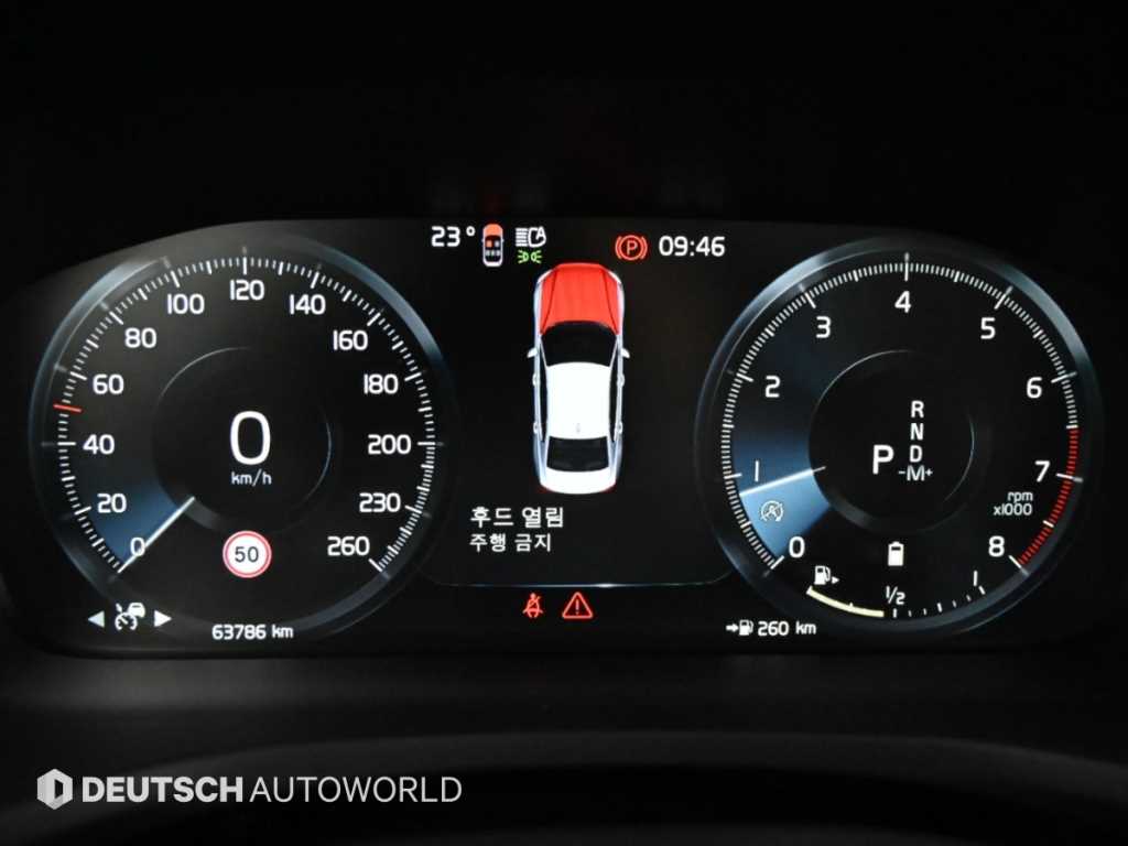 Volvo S60 — photo 08