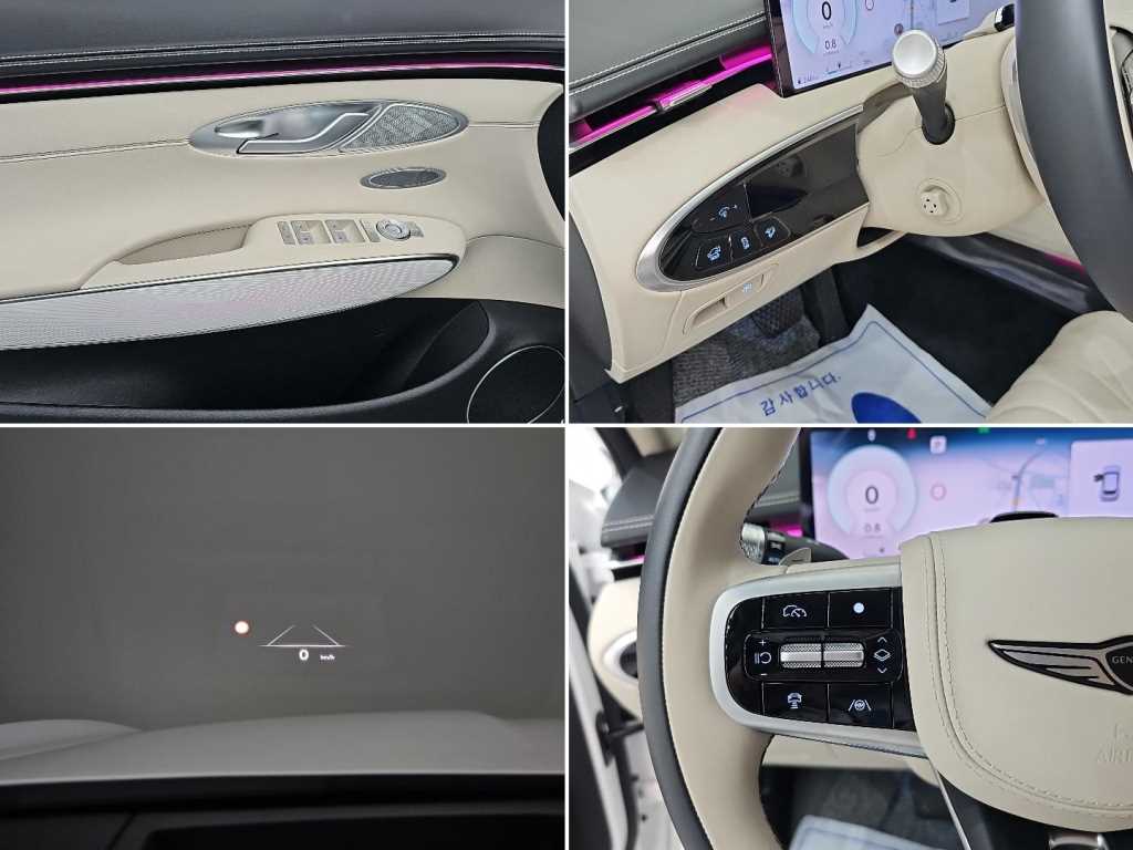 Genesis GV70 — photo 17