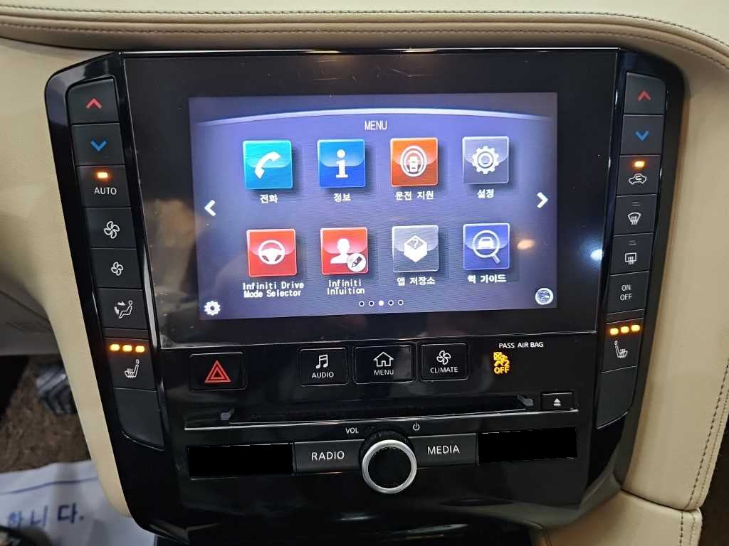 Infiniti QX50 — photo 10
