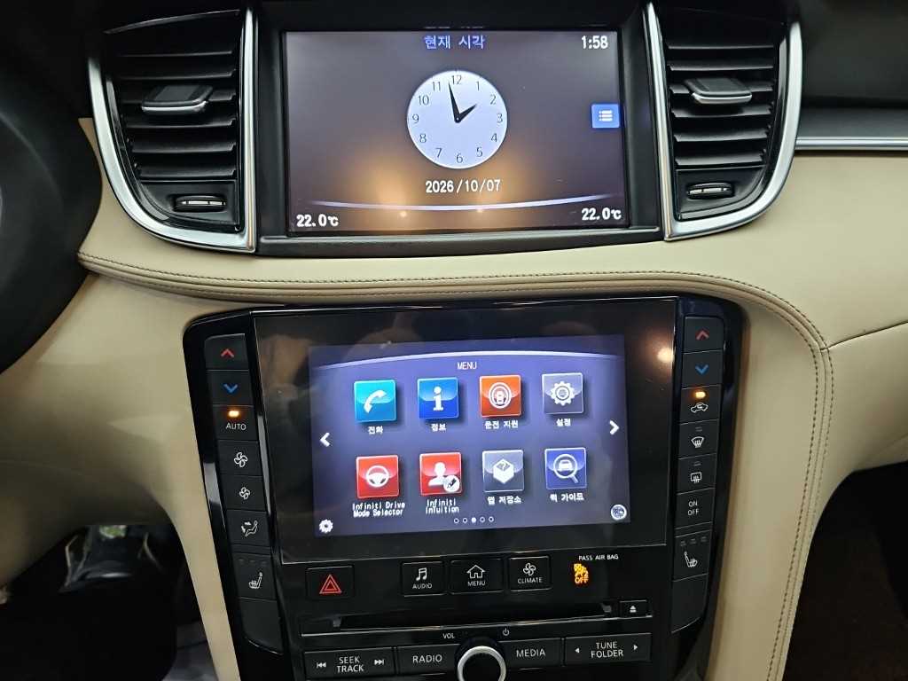 Infiniti QX50 — photo 14