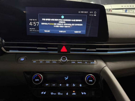 Hyundai Avante — photo 10