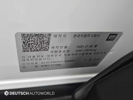 CHEVROLET Trax — photo 20