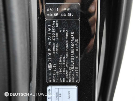 Kia Carnival — photo 20