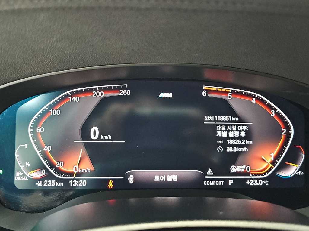 BMW Gran Turismo — photo 06