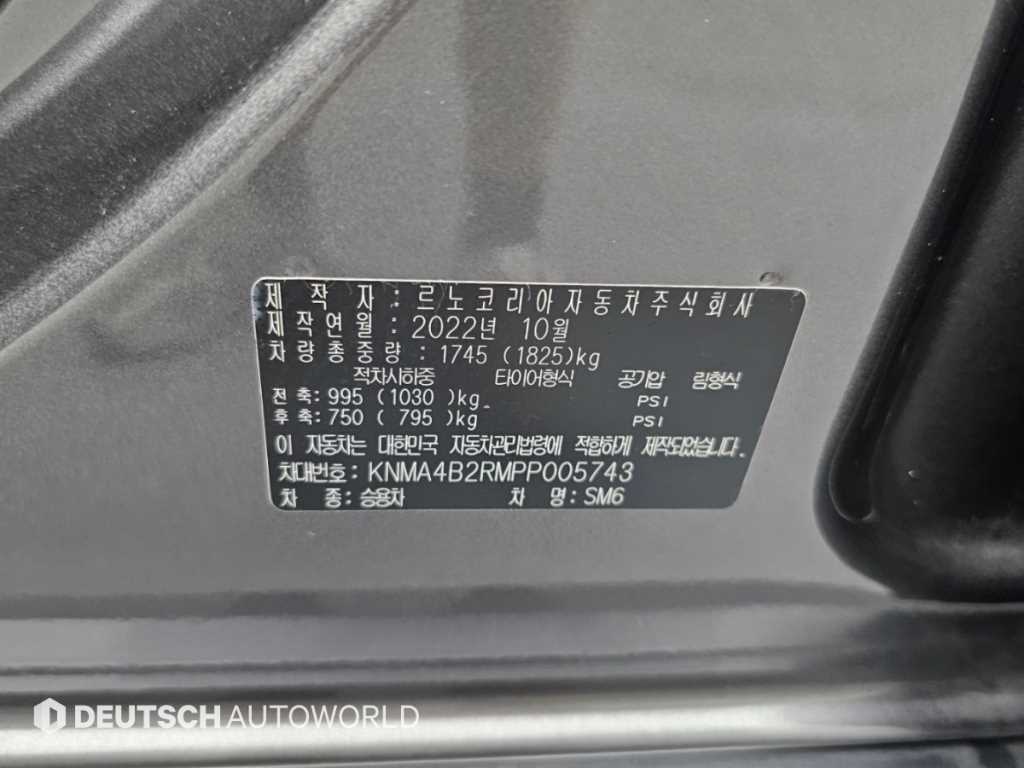RENAULT SM6 — photo 20