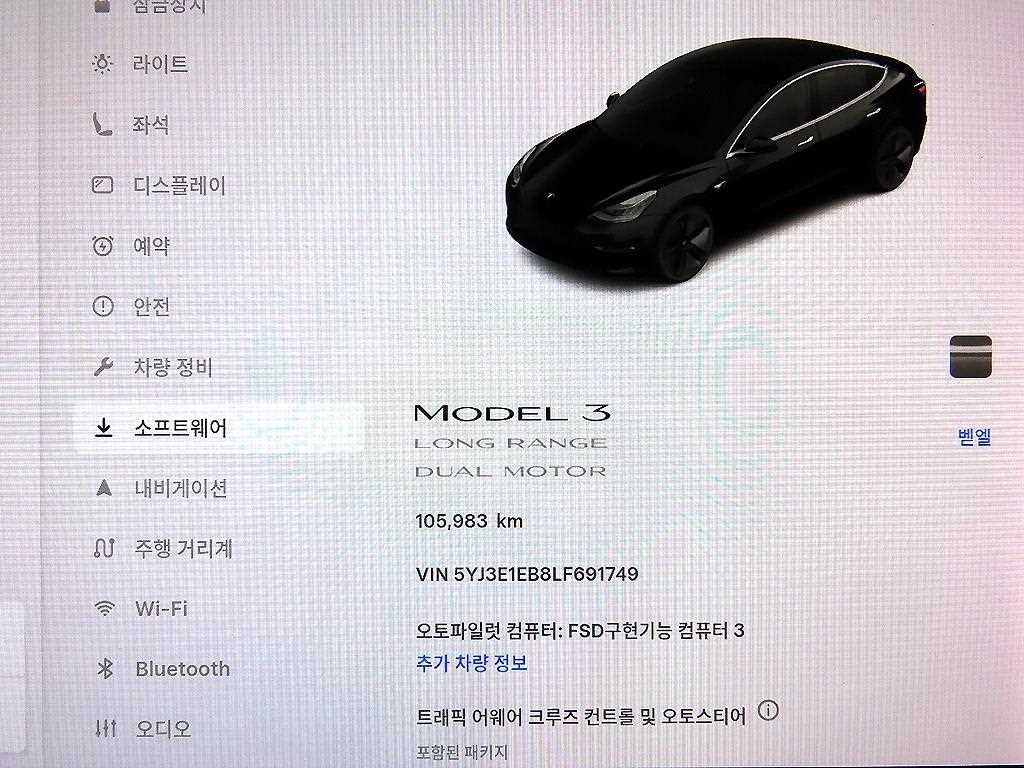Tesla Model 3 — photo 13