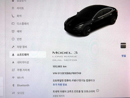 Tesla Model 3 — photo 13