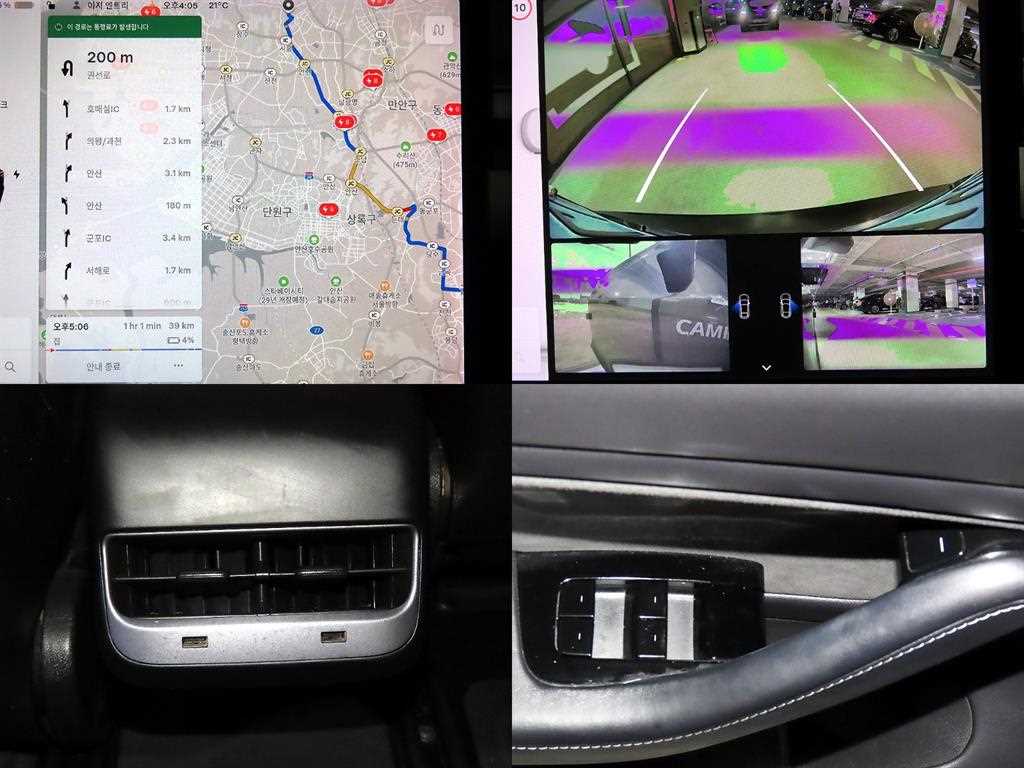 Tesla Model 3 — photo 18