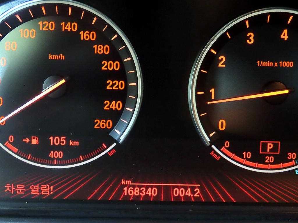 BMW Gran Turismo — photo 09