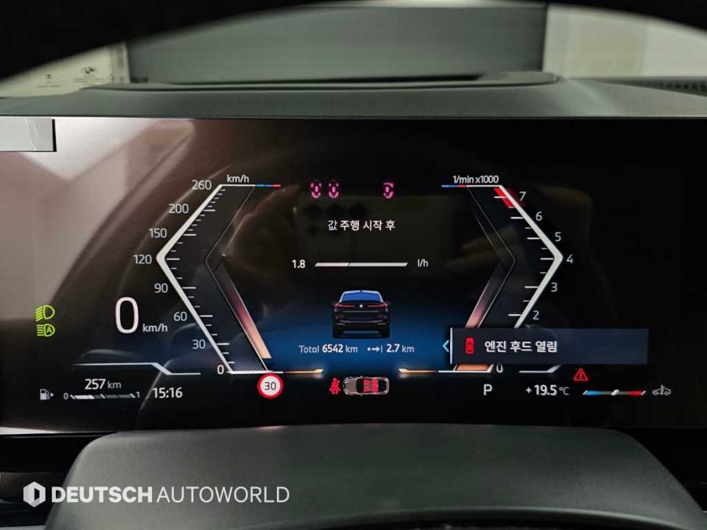 BMW X6 — photo 08