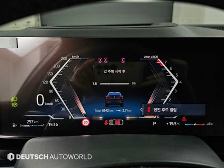 BMW X6 — photo 08