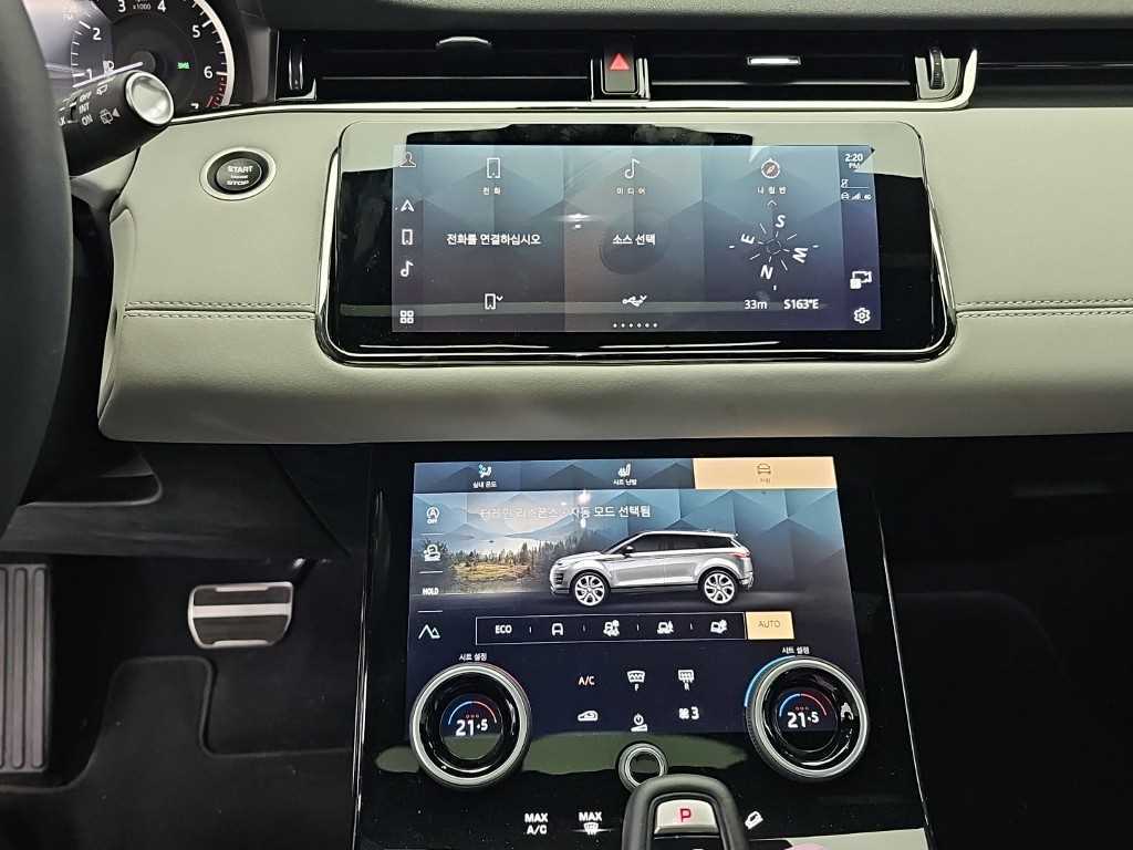 Land Rover Range Rover Evoque — photo 10