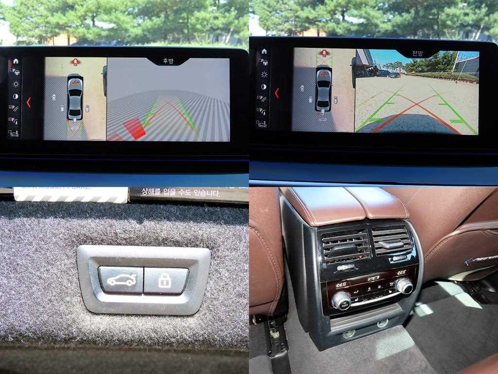 BMW 5-Series — photo 18