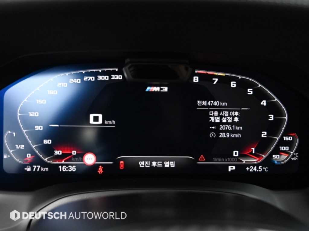 BMW M3 — photo 08