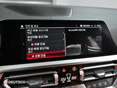 BMW M3 — photo 17