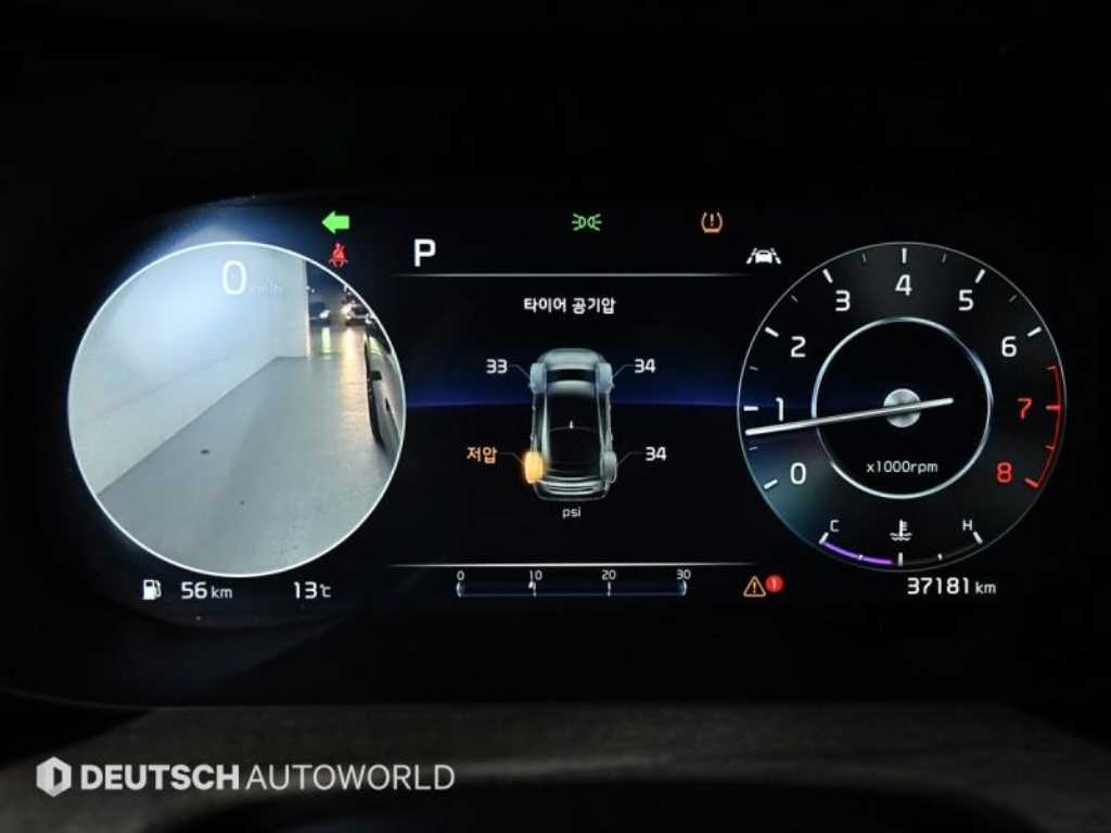 Kia K5 — photo 06