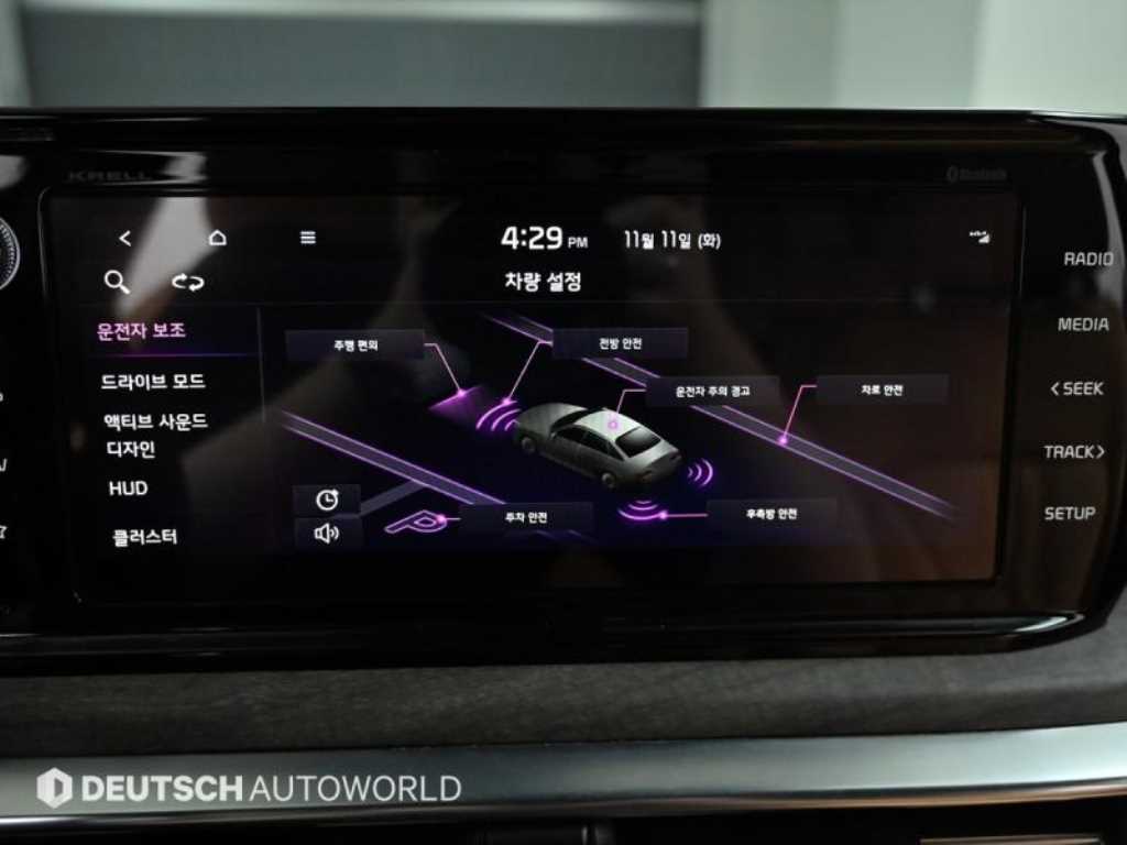 Kia K5 — photo 15