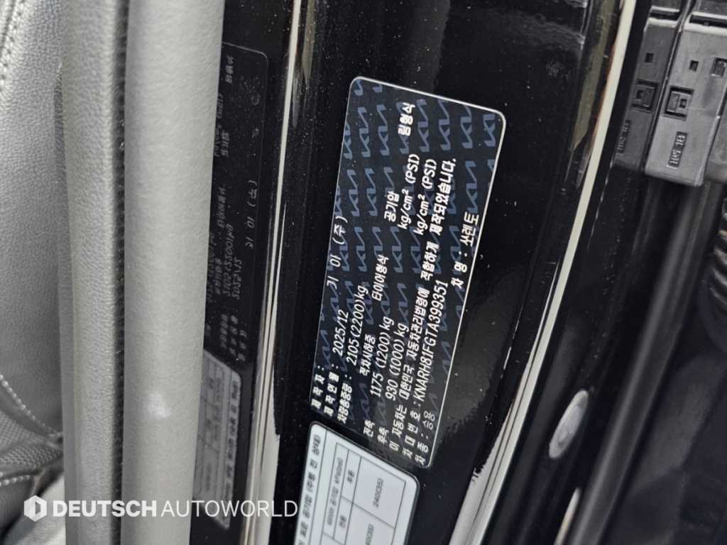 Kia Sorento — photo 20